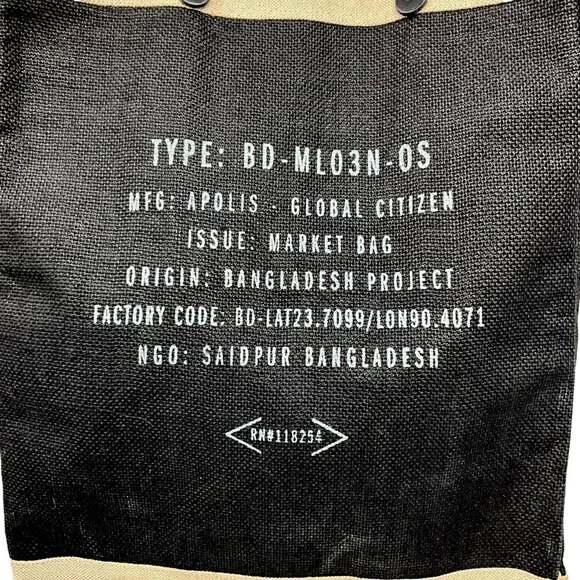 Apolis Jute Market Bag Tall Black Hamilton Bermuda Leather Handles - Picture 7 of 10